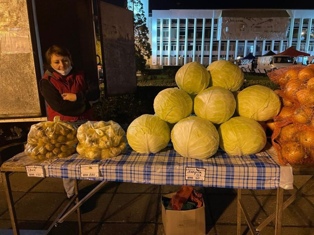 Ярмарка в ялте в апреле