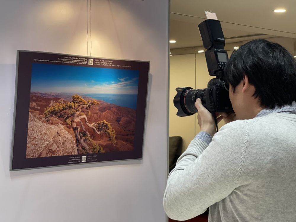 В Пекине презентовали потенциал Крыма и открыли выставку местных фотографов