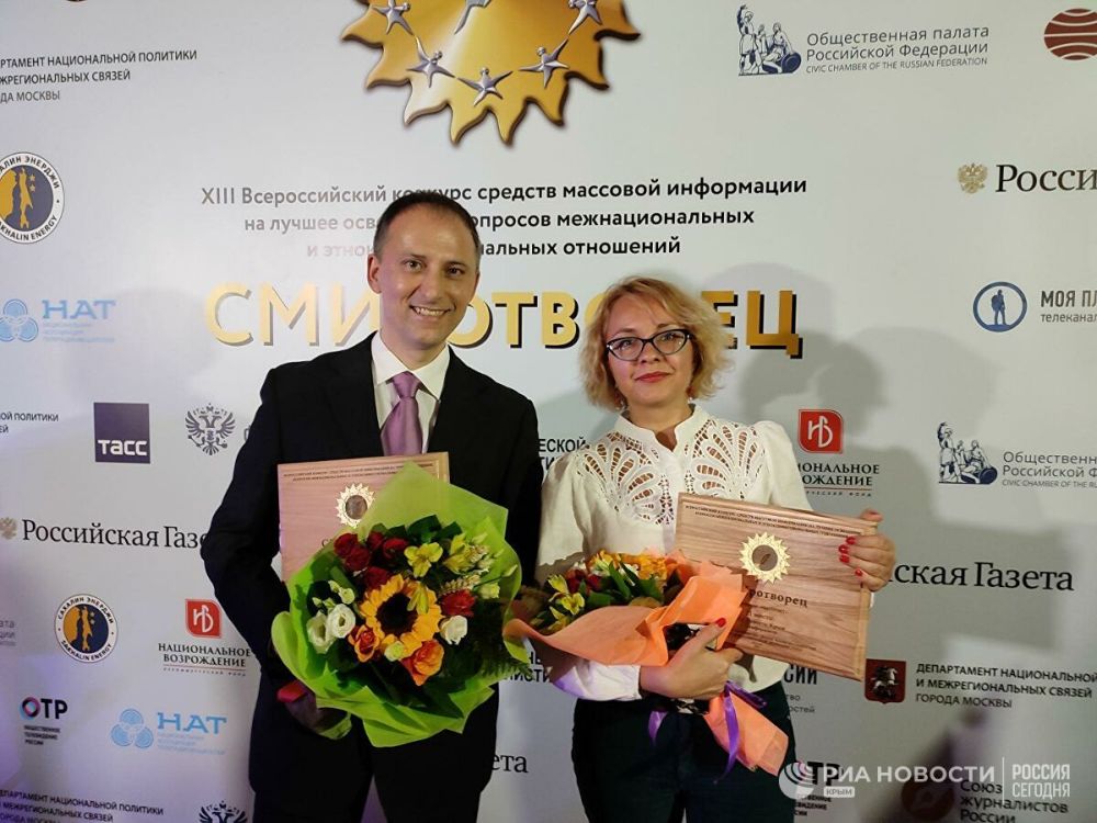Журналисты РИА Новости Крым стали финалистами престижных конкурсов