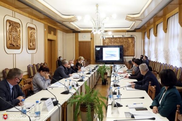 Портал государственного имущества. Портал государственного имущества