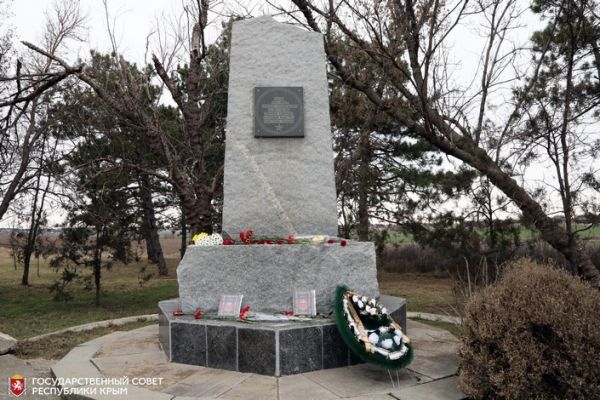 что нашли в крыму сегодня. Смотреть фото что нашли в крыму сегодня. Смотреть картинку что нашли в крыму сегодня. Картинка про что нашли в крыму сегодня. Фото что нашли в крыму сегодня что нашли в крыму сегодня. Смотреть фото что нашли в крыму сегодня. Смотреть картинку что нашли в крыму сегодня. Картинка про что нашли в крыму сегодня. Фото что нашли в крыму сегодня