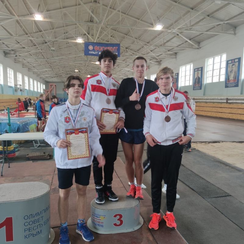 Новая жизнь спорт. Легкая атлетика Юниоры девушки. Юниор спорт. Названия спортсменов. Чемпионат Крыма.