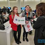 Большая пресс-конференция Путина: какие вопросы интересуют журналистов