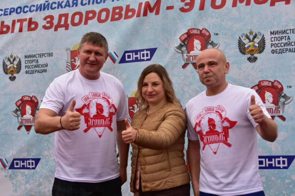В День защитника Отечества крымчане обливались водой