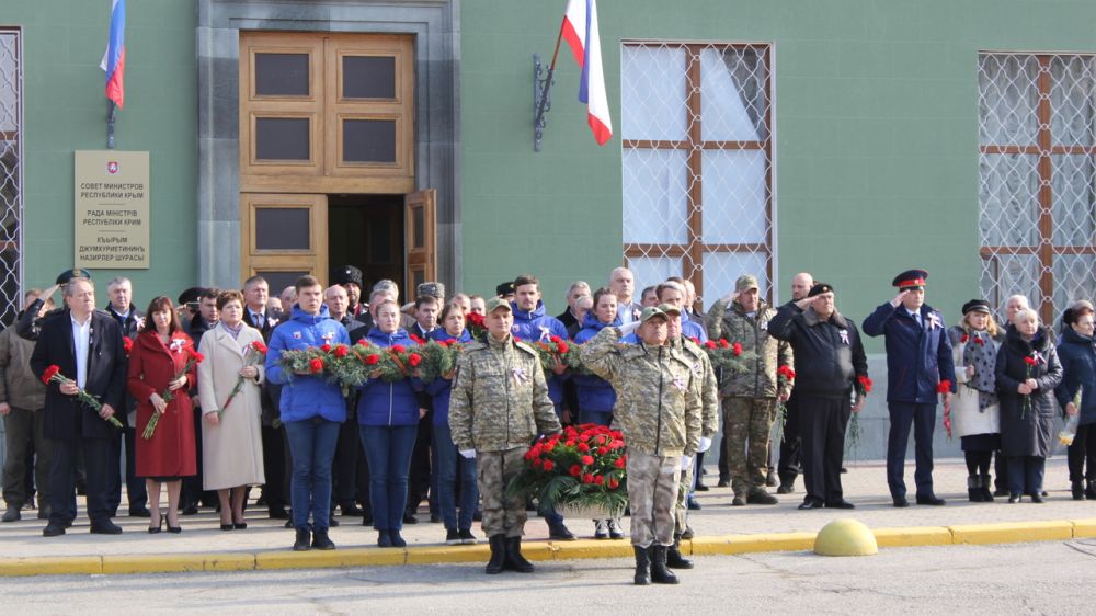 Мероприятия посвященные крымской весне