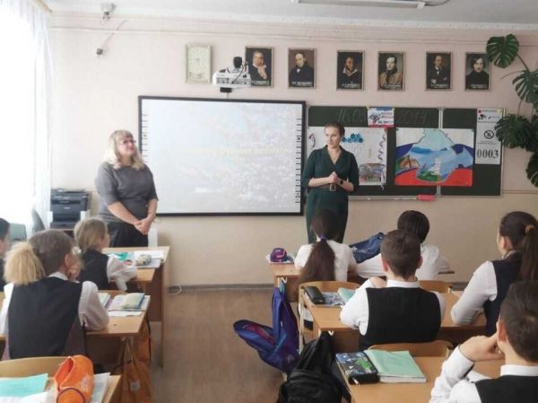 Внеклассное мероприятие крым. Крымская средняя школа.