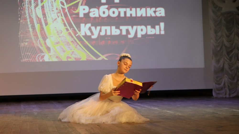 работники культуры крыма. 25 марта праздник. день работника культуры 2021. министерство культуры симферополь. работник администрации.