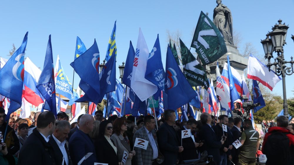 Митинг в симферополе. Митинг в поддержку Крыма 2014. Митинг 7 апреля.
