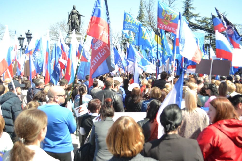 Митинг в симферополе