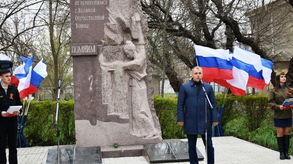 Севастополь нижнегорский. Вахта памяти пост 1 Феодосия. Памятники поселка Нижнегорский 2022. Открытие памятника Нижнегорский. Село Михайловка Нижнегорский район Крым.