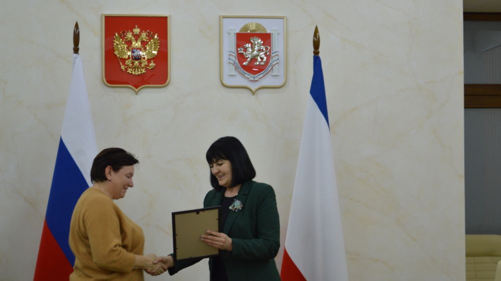 Сайт минобразования крыма. Сайт минобразования крыма