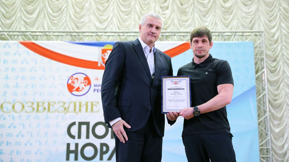 Своими достижениями крымские спортсмены помогают прорывать политические блокады – Сергей Аксёнов