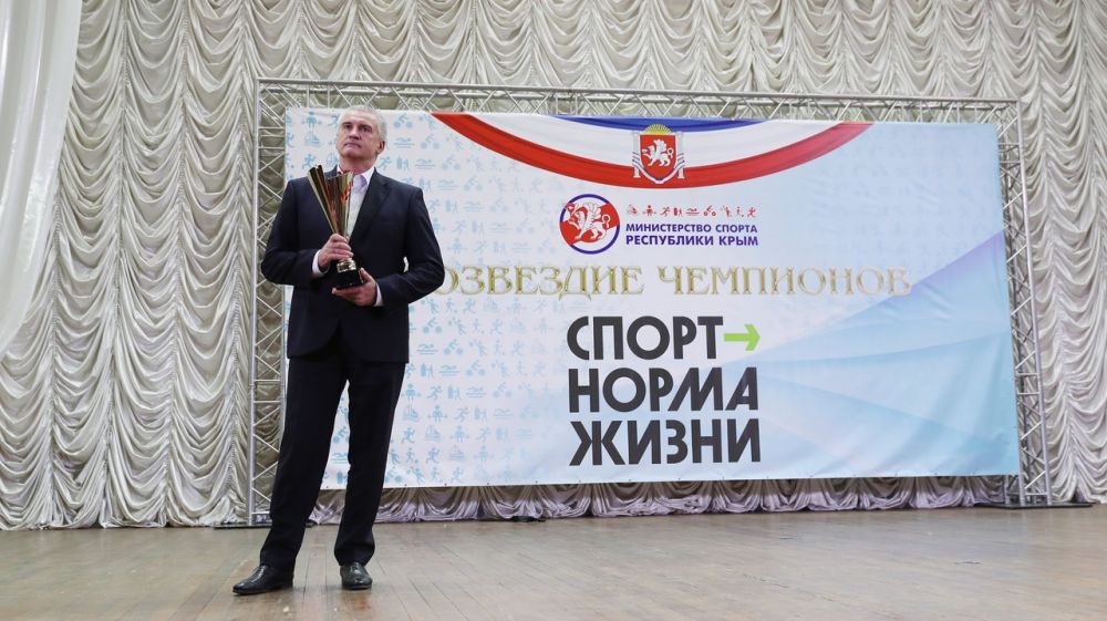Своими достижениями крымские спортсмены помогают прорывать политические блокады – Сергей Аксёнов