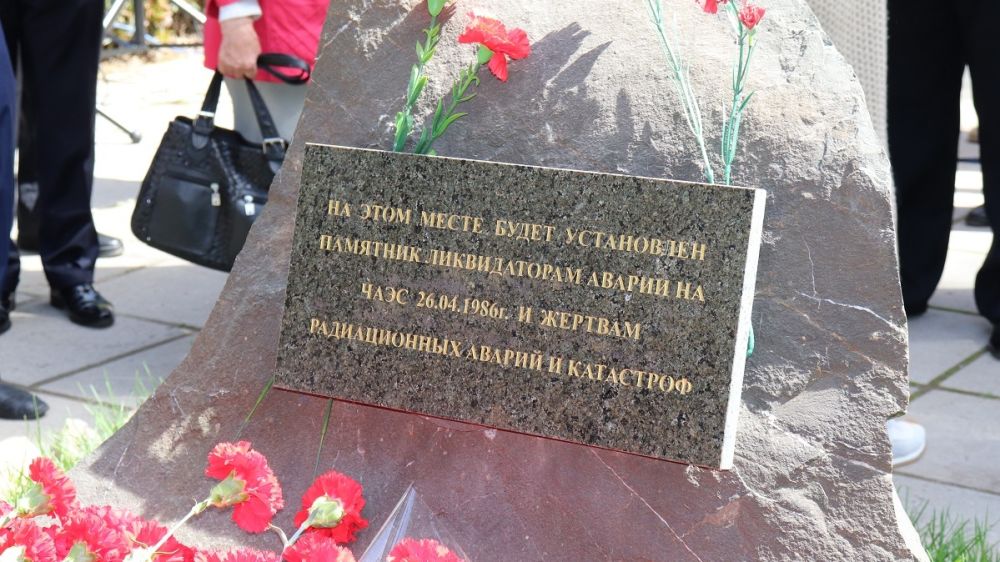 Дни памяти в 2022 году. Памятная Дата Чернобыльская авария. ЧАЭС память. Памяти. Памяти жертв 9 января.