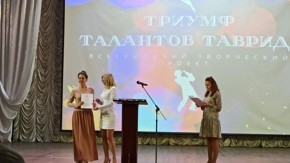 Образовательные проекты триумф. Симферопольское музыкальное училище конкурс Юный виртуоз. Триумф талантов Тавриды 2024. Дресс-код after 5 для женщин на церемонию награждения Триумф талантов.