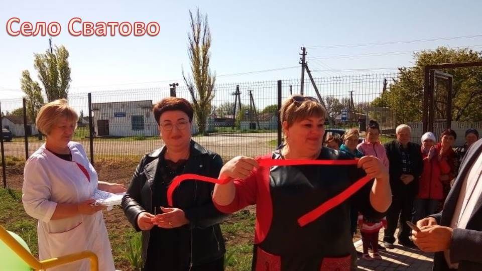 Погода в воронцовке красноперекопский. Погода в воронцовке красноперекопский