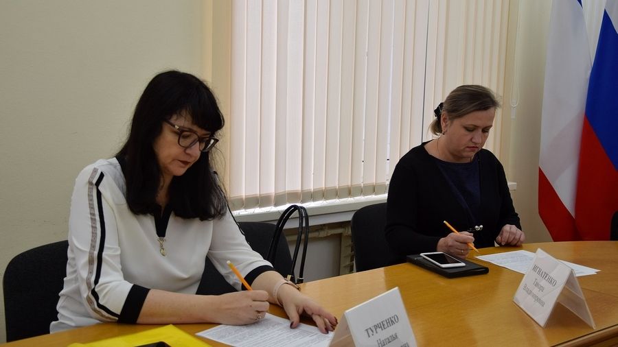 субвенции в 2022 картинки. конкурс «регионы – устойчивое развитие». льготное кредитование фонд поддержки.