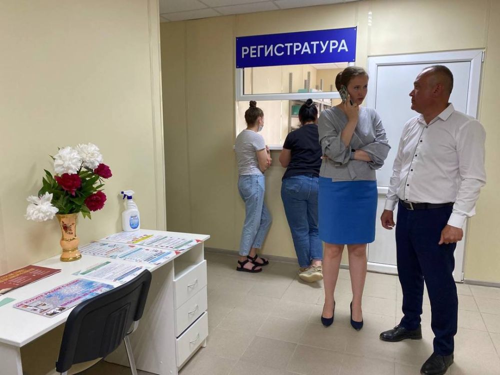 крымская амбулатория