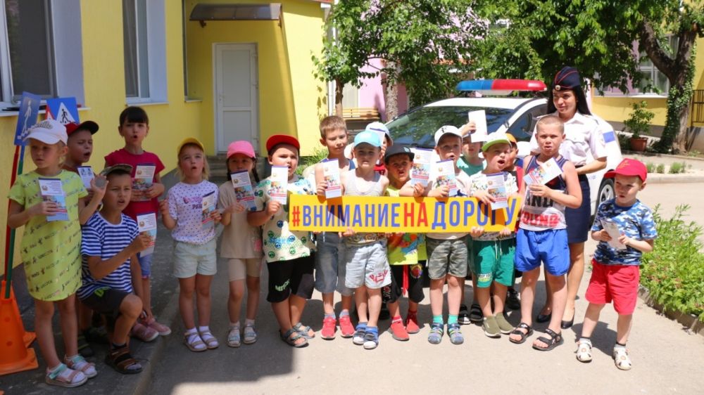 Фото Детское Симферополя