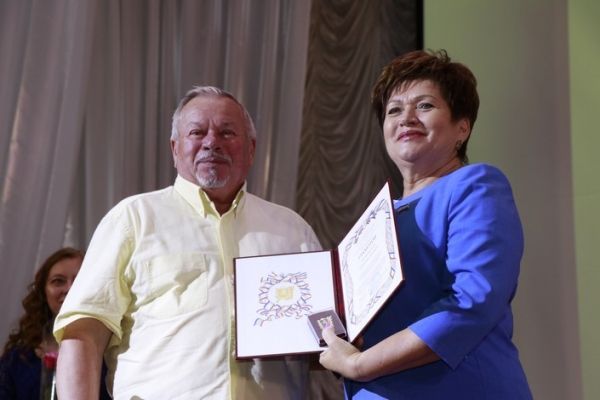 50 Летие Фото