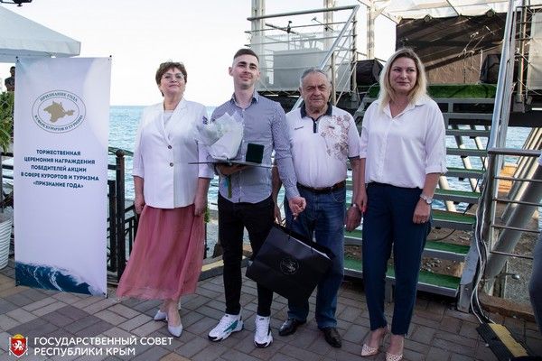 Фото Крыма 2022 Год