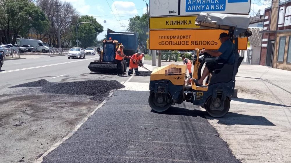 Где в симферополе получают