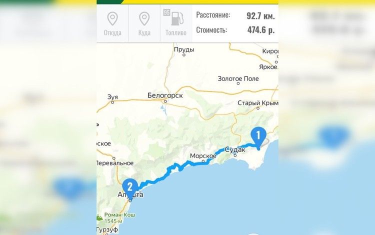 Нижний крым на машине. Поездка в Крым на машине. В Крым на машине 2022. Поездка в Крым 2022. Симферополь Сочи на машине.
