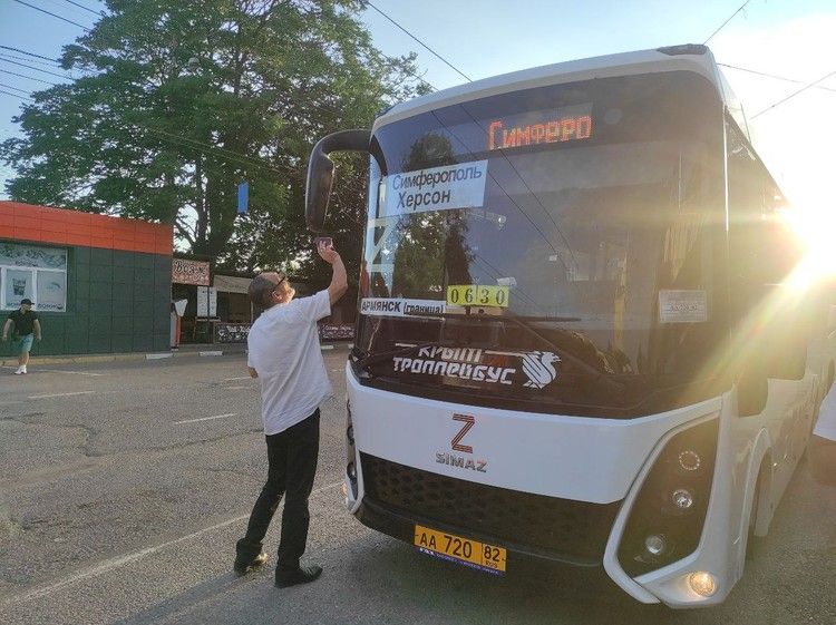 едет в херсон