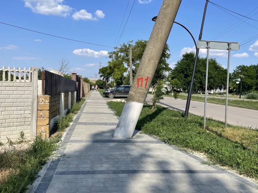 Красноперекопск ул чапаева