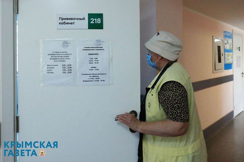 В Крыму проходит вакцинация - фото