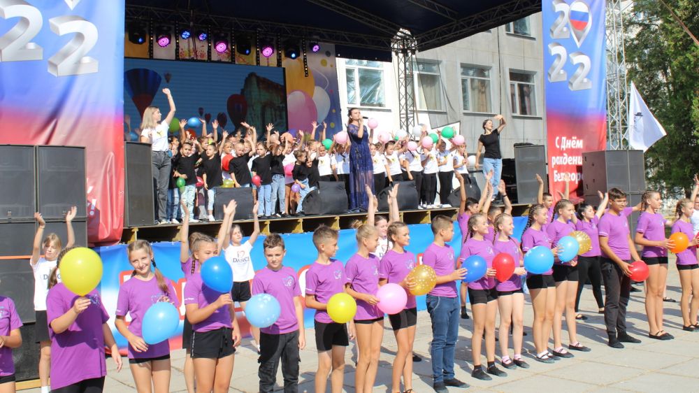 В Белогорске проходят праздничные мероприятия, посвященные Дню города