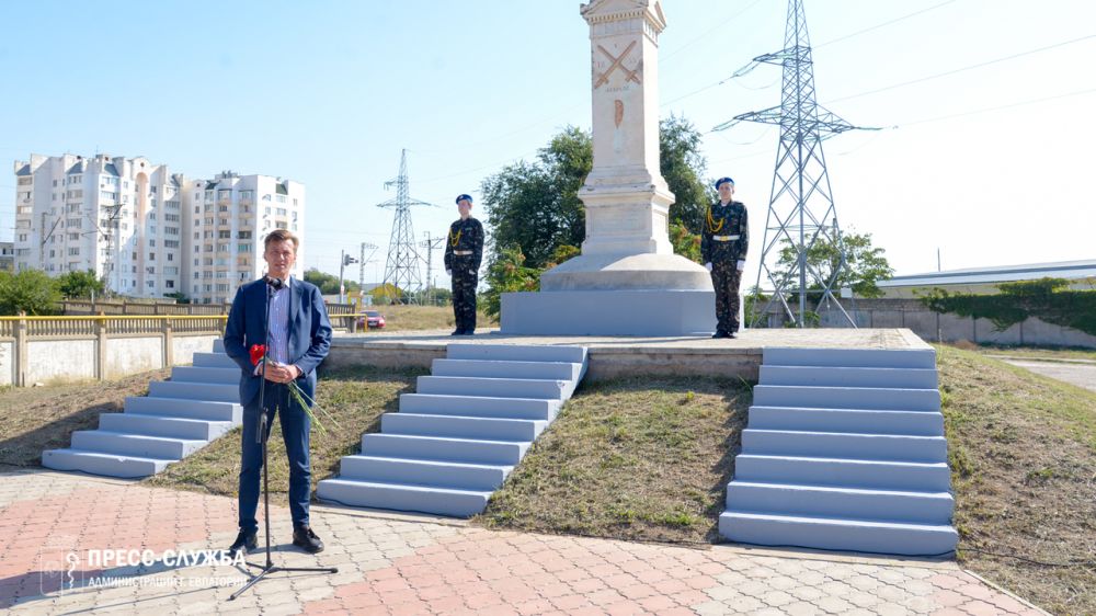 В Евпатории почтили память павших в Крымской войне 1853-1856 годов