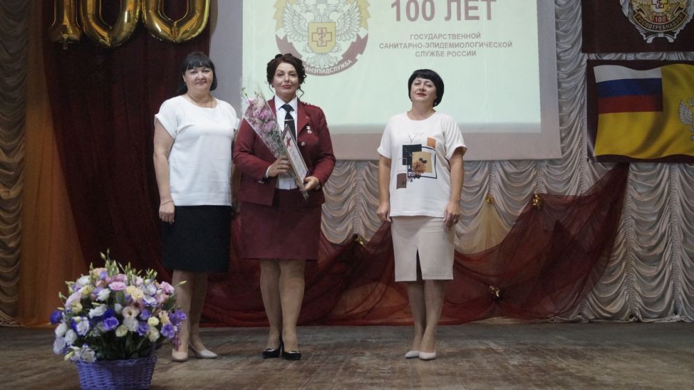 В пгт Советский прошло торжественное мероприятие, посвященное 100-летию государственной санитарно-эпидемиологической службы
