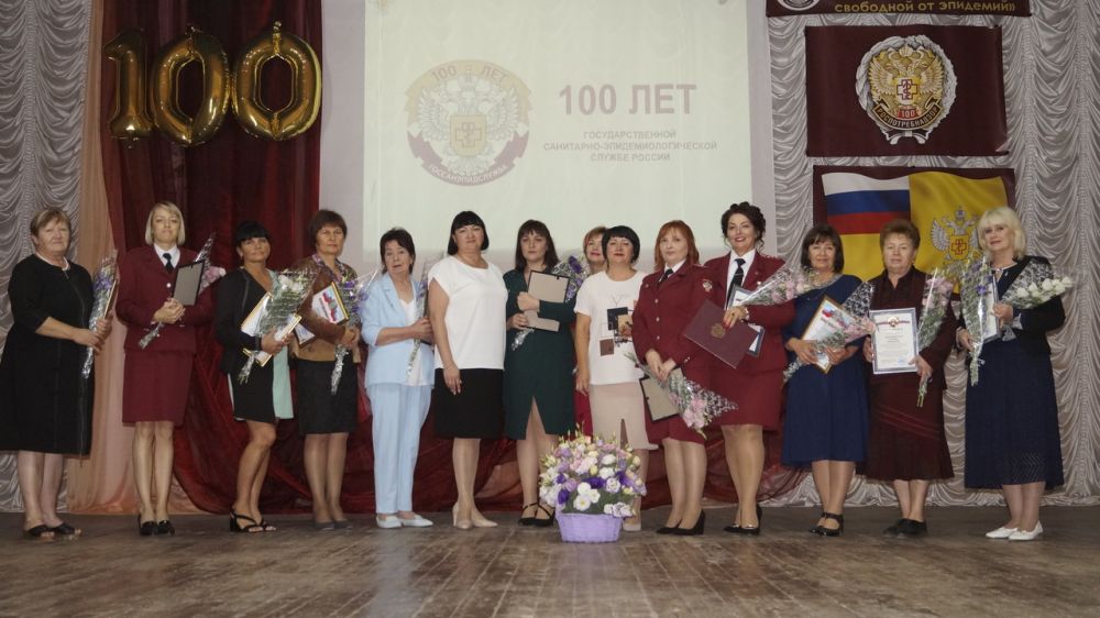 В пгт Советский прошло торжественное мероприятие, посвященное 100-летию государственной санитарно-эпидемиологической службы