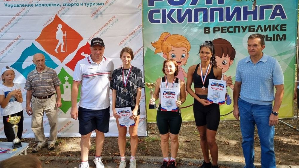Спартакиада пенсионеров. Соревнование пенсионеров в симферополе. Заседание по спартакиаде. Управление молодежи спорта и туризма симферополь. Управление молодежи спорта и туризма симферополь.
