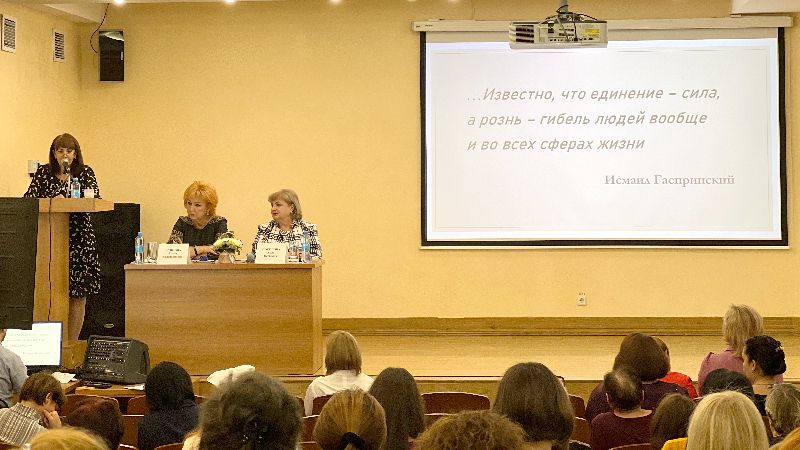 Лучшие кейсы практик по продвижению книги и чтения представили в Центральной библиотеке Крыма