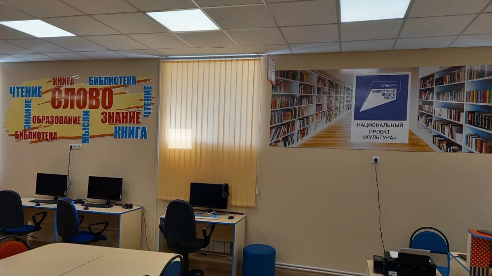 В селе Чистополье Ленинского района открыта библиотека нового поколения по нацпроекту «Культура»