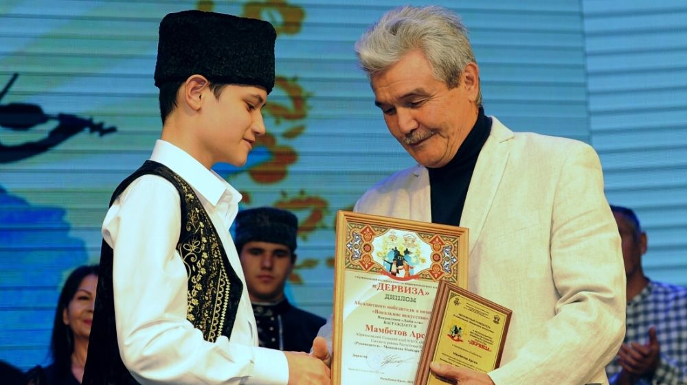 Состоялась церемония награждения V Регионального фестиваля-конкурса крымскотатарского искусства «Дервиза»