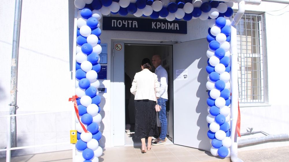 Почта алушта график работы Картинки ПОЧТА НА ЯЛТИНСКОЙ