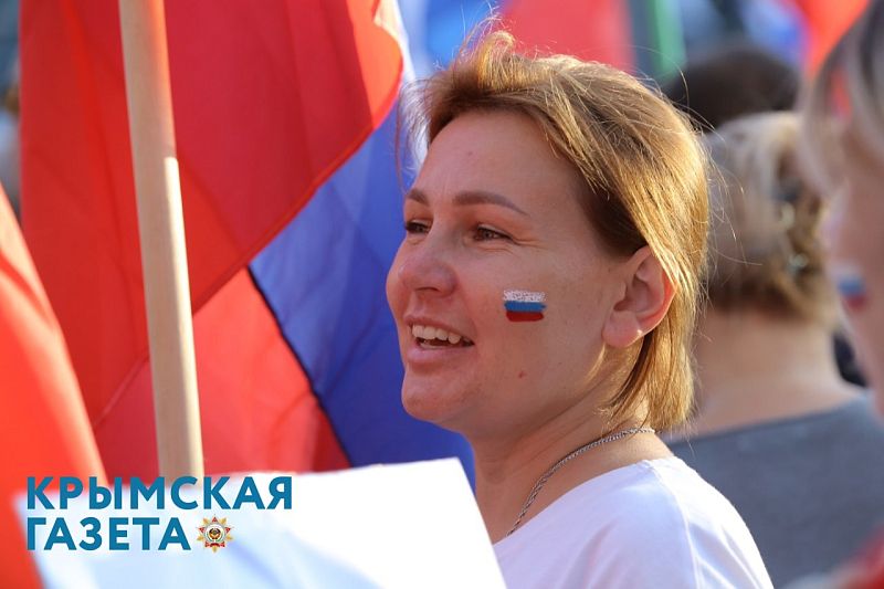 В Симферополе проходит митинг-концерт в поддержку новых территорий РФ