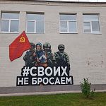 Пряничная, самоварная и оружейная столица России: путешествие крымчанина в Туле