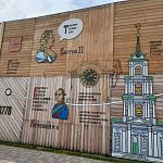 Пряничная, самоварная и оружейная столица России: путешествие крымчанина в Туле