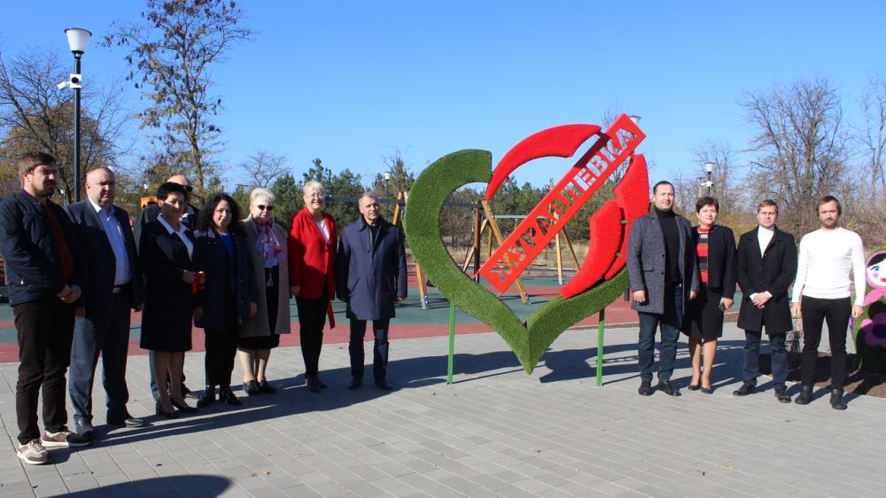 Погода в симферопольском районе. Результат благоустройства общественной территории. ФСБ Симферопольский район. Районы Симферополя. Журавлёвка (Симферопольский район).