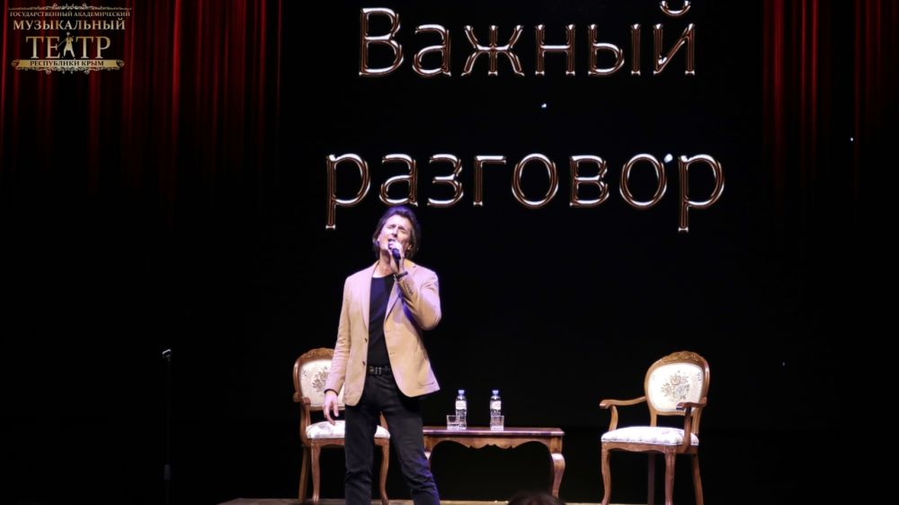 Сопрано твои следы минус. Сопрано твои следы минус