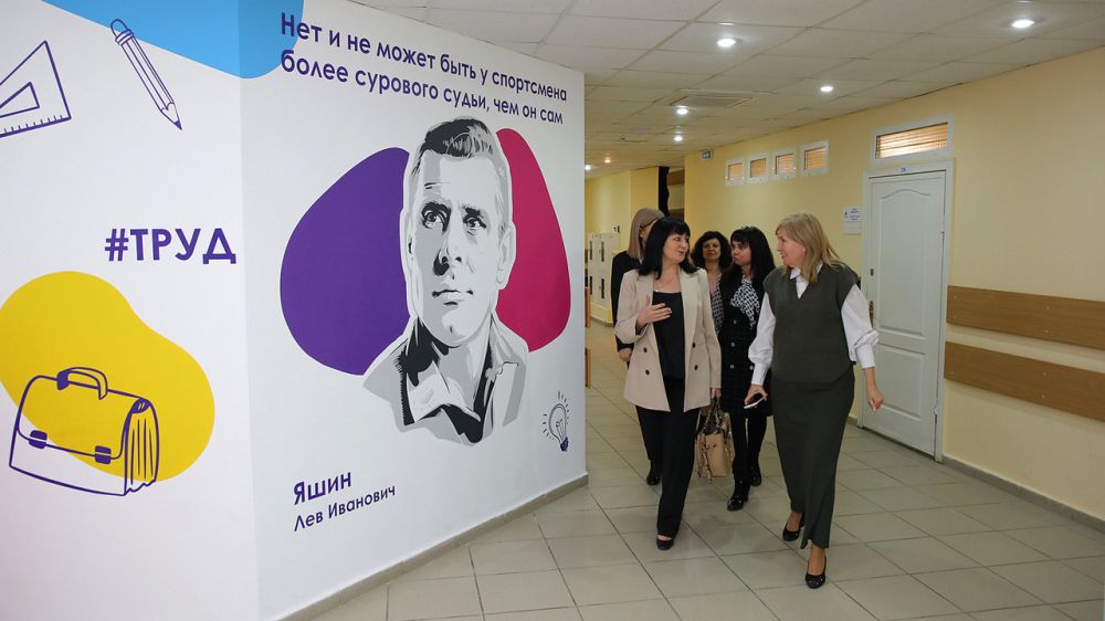 В «Артеке» прошел семинар для руководителей крымских школ