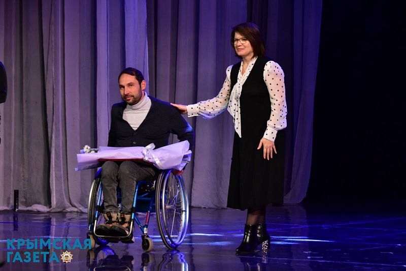 В Симферополе состоялся концерт, приуроченный к Международному дню инвалидов