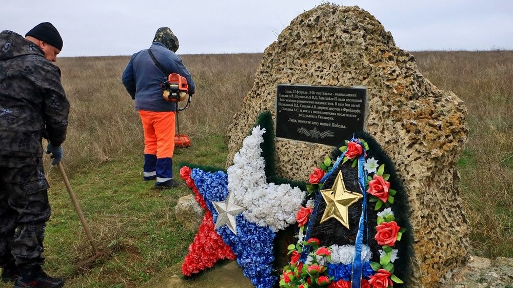 Акцию «Нет забытых могил» провели в Черноморском