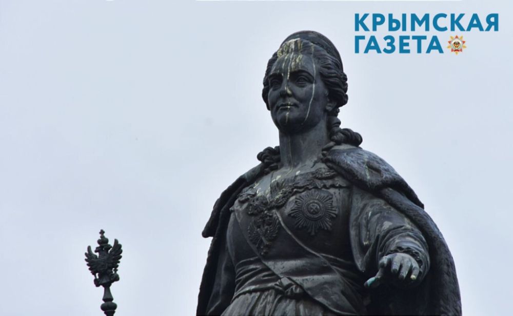Почему жители Симферополя недовольны состоянием памятника Екатерины II