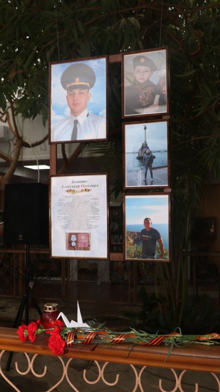 В День Героев Отечества состоялось открытие фотовыставки «Живая память» в память о земляках, погибших в ходе СВО