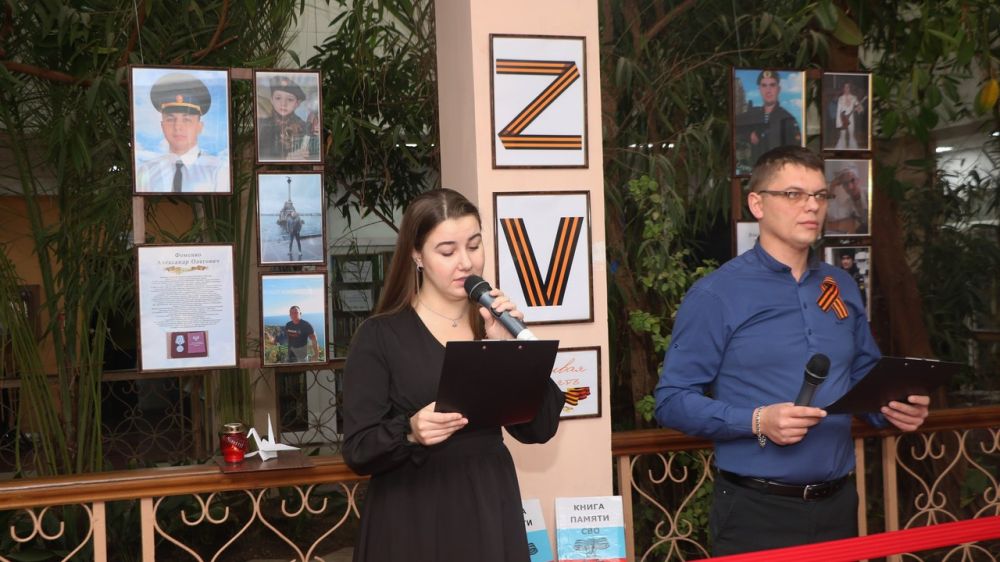 В День Героев Отечества состоялось открытие фотовыставки «Живая память» в память о земляках, погибших в ходе СВО